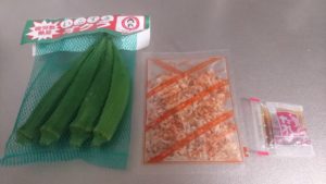 オクラのおひたし材料