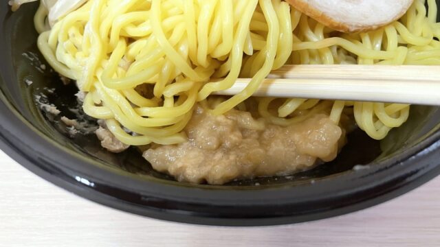 麵屋彩未味噌ラーメン_スープ